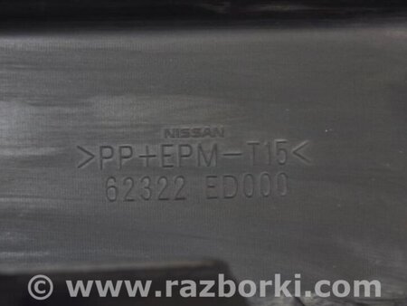 ФОТО Накладка замка капота для Nissan Tiida/Versa C11 Киев