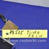 ФОТО Кнопка стеклоподьемника для Nissan Tiida/Versa C11 Киев