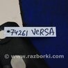ФОТО Крепление балки подвески для Nissan Tiida/Versa C11 Киев