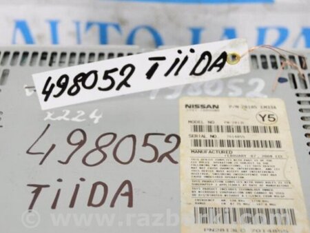 ФОТО Магнитола для Nissan Tiida/Versa C11 Киев