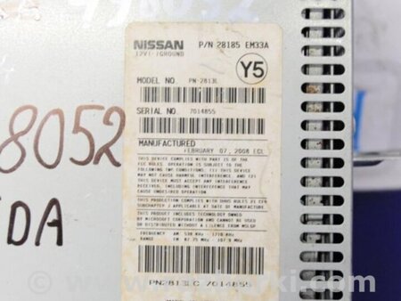 ФОТО Магнитола для Nissan Tiida/Versa C11 Киев