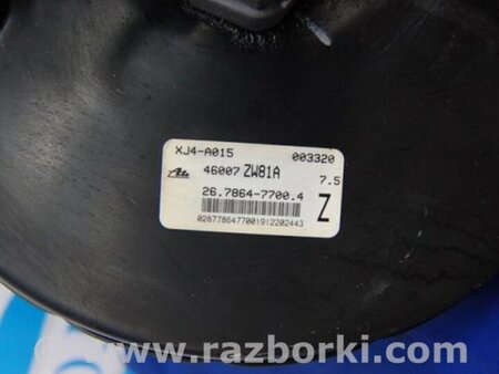 ФОТО Вакуумный усилитель для Nissan Tiida/Versa C11 Киев
