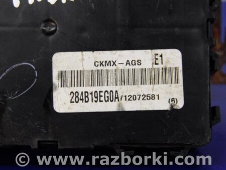 ФОТО Блок комфорта для Nissan Tiida/Versa C11 Киев