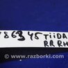 ФОТО Ручка двери для Nissan Tiida/Versa C11 Киев