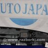 ФОТО Кнопка стеклоподьемника для Nissan Tiida/Versa C11 Киев