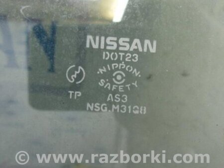 ФОТО Стекло двери для Nissan Tiida/Versa C11 Киев