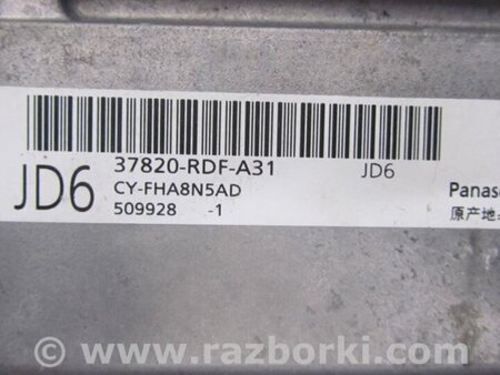 ФОТО Блок управления двигателем для Acura TLX (09.2014-04.2020) Киев