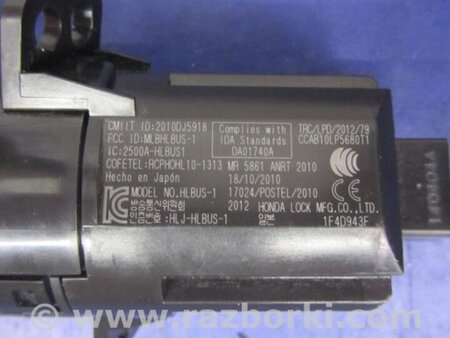 ФОТО Кнопка старт-стоп для Acura TLX (09.2014-04.2020) Киев