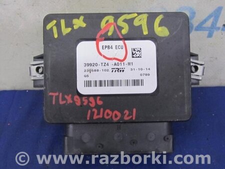 ФОТО Блок управления стояночным тормозом для Acura TLX (09.2014-04.2020) Киев