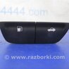 Кнопка открывания багажника внутренняя Acura TLX (09.2014-04.2020)