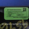 ФОТО Блок электронный для Acura TLX (09.2014-04.2020) Киев