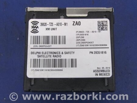 ФОТО Блок электронный для Acura TLX (09.2014-04.2020) Киев