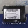 Блок управления Bluetooth Acura TLX (09.2014-04.2020)