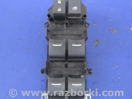 ФОТО Блок управления стеклоподъемником для Acura TLX (09.2014-04.2020) Киев