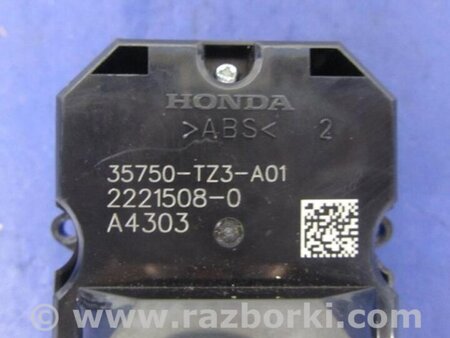 ФОТО Блок управления стеклоподъемником для Acura TLX (09.2014-04.2020) Киев
