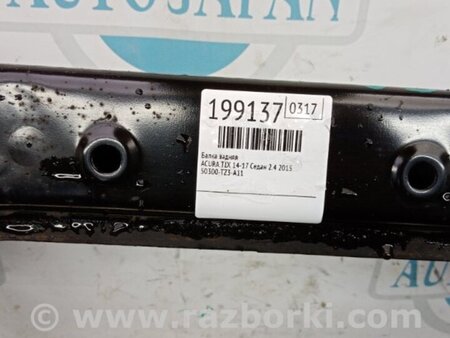 ФОТО Балка задней подвески для Acura TLX (09.2014-04.2020) Киев