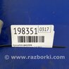 ФОТО Кронштейн крепления двигателя для Acura TLX (09.2014-04.2020) Киев