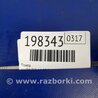 ФОТО Помпа для Acura TLX (09.2014-04.2020) Киев