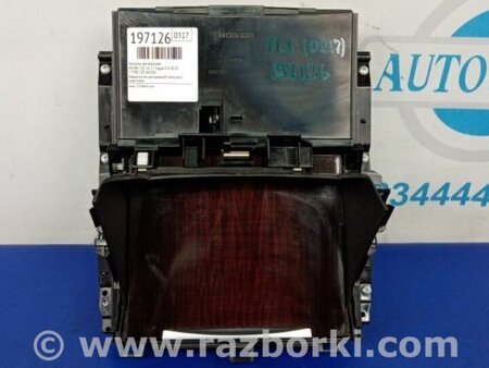 ФОТО Консоль центральная для Acura TLX (09.2014-04.2020) Киев