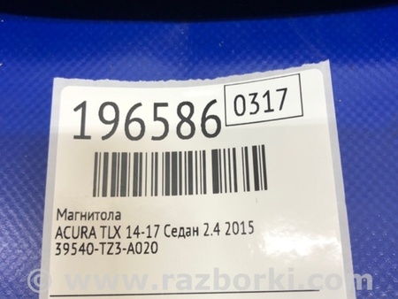 ФОТО Магнитола для Acura TLX (09.2014-04.2020) Киев