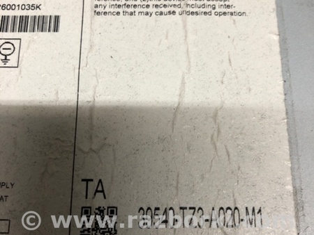 ФОТО Магнитола для Acura TLX (09.2014-04.2020) Киев