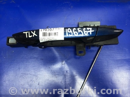 ФОТО Ручка двери для Acura TLX (09.2014-04.2020) Киев