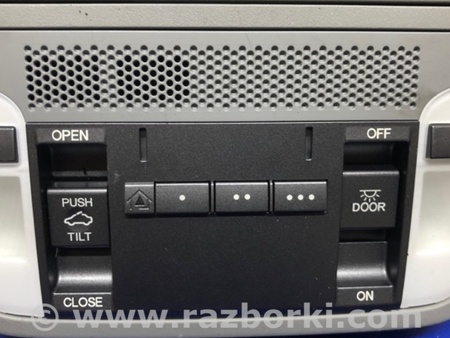 ФОТО Плафон освещения основной для Acura TLX (09.2014-04.2020) Киев