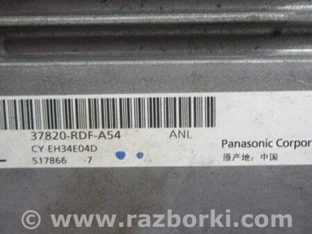 ФОТО Блок управления двигателем для Acura TLX (09.2014-04.2020) Киев