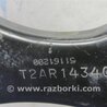 ФОТО Рычаг задний верхний поперечный для Acura TLX (09.2014-04.2020) Киев