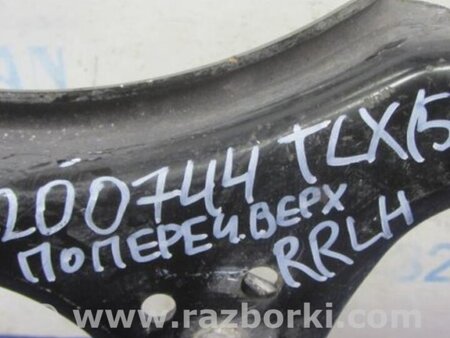 ФОТО Рычаг задний верхний поперечный для Acura TLX (09.2014-04.2020) Киев