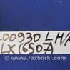 ФОТО Накладка торпеды для Acura TLX (09.2014-04.2020) Киев