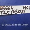 ФОТО Ремень безопасности для Acura TLX (09.2014-04.2020) Киев