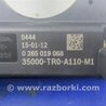 ФОТО Датчик угла поворота руля для Acura TLX (09.2014-04.2020) Киев