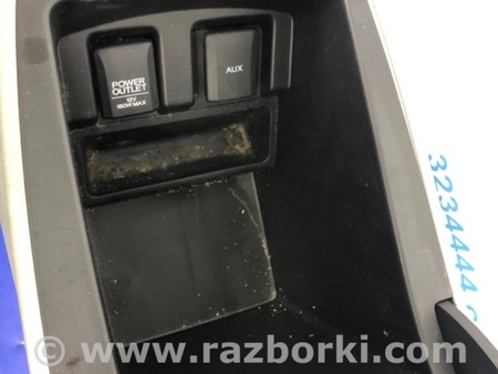 ФОТО Подлокотник для Acura TLX (09.2014-04.2020) Киев