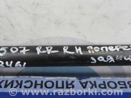 ФОТО Рычаг задний нижний поперечный для Acura TLX (09.2014-04.2020) Киев