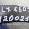 ФОТО Поводок дворника для Acura TLX (09.2014-04.2020) Киев