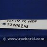 ФОТО Стабилизатор передний для Acura TLX (09.2014-04.2020) Киев
