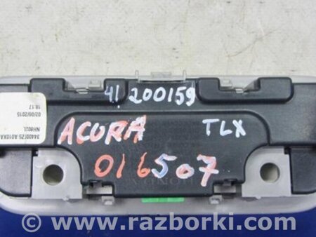 ФОТО Плафон освещения основной для Acura TLX (09.2014-04.2020) Киев