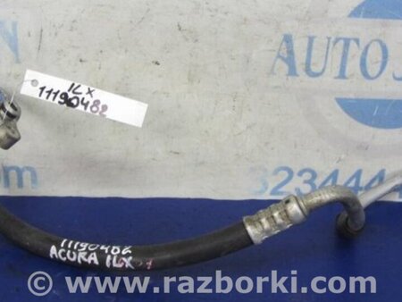 ФОТО Трубка кондиционера для Acura TLX (09.2014-04.2020) Киев