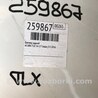 ФОТО Бампер задний для Acura TLX (09.2014-04.2020) Киев