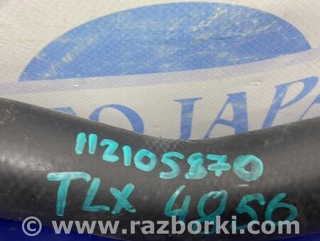 ФОТО Патрубок системы охлаждения для Acura TLX (09.2014-04.2020) Киев