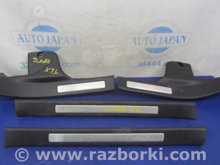 ФОТО Накладка порога внутренняя для Acura TLX (09.2014-04.2020) Киев