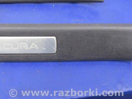 ФОТО Накладка порога внутренняя для Acura TLX (09.2014-04.2020) Киев
