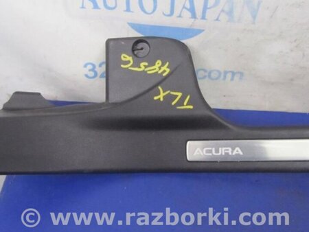 ФОТО Накладка порога внутренняя для Acura TLX (09.2014-04.2020) Киев