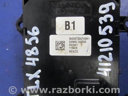 ФОТО Кулиса переключения АКПП для Acura TLX (09.2014-04.2020) Киев