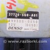 ФОТО Блок электронный для Acura TLX (09.2014-04.2020) Киев