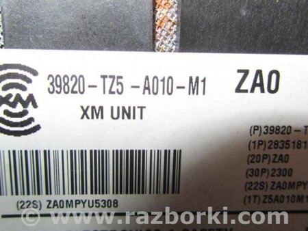 ФОТО Блок электронный для Acura TLX (09.2014-04.2020) Киев