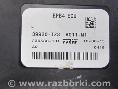 ФОТО Блок управления стояночным тормозом для Acura TLX (09.2014-04.2020) Киев