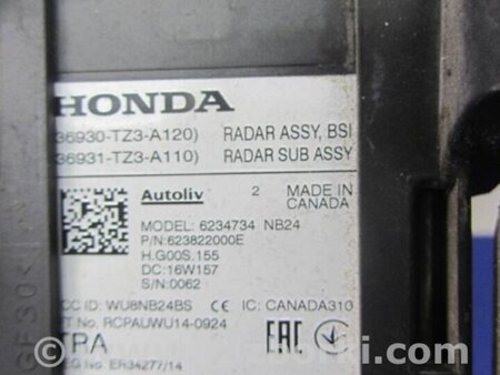 ФОТО Датчик слепых зон для Acura TLX (09.2014-04.2020) Киев