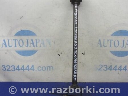 ФОТО Рычаг задний нижний поперечный для Acura TLX (09.2014-04.2020) Киев